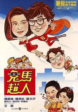 亚洲人成久久