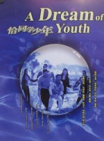 成人啪啪18免费游戏链接
